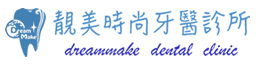 靚美牙醫 logo